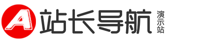 勉县广源植物染料提取有限公司 | 勉县植物染料提取服务平台